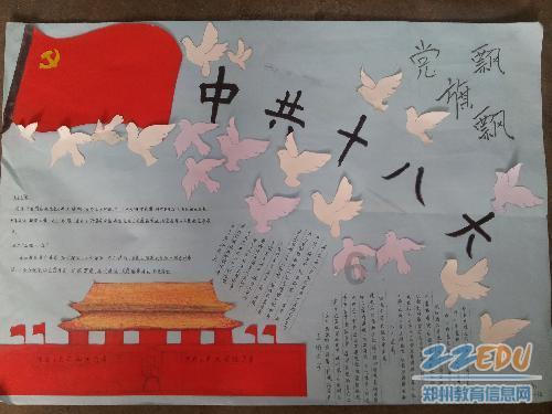 哪种男人是你的坚强后盾