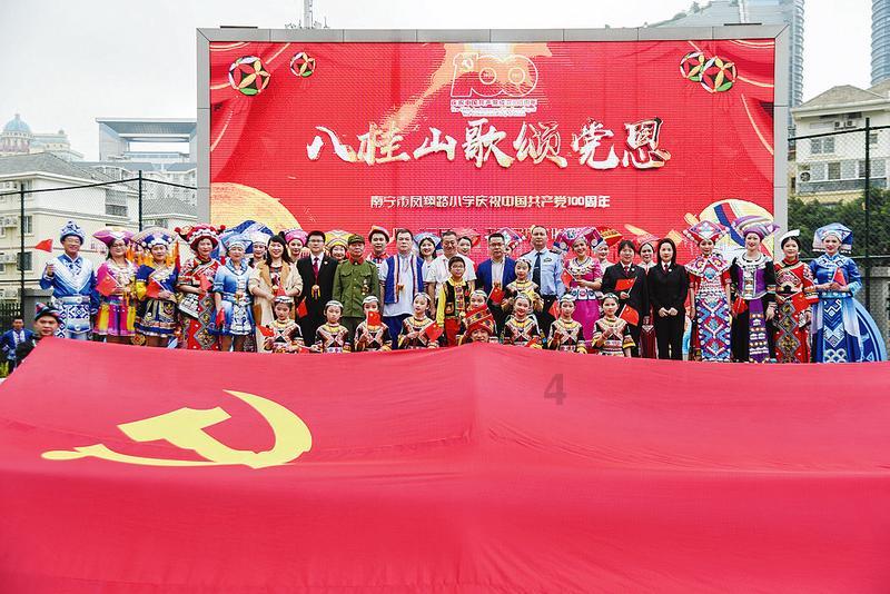 英汽车协会： 市售电动车三成来自中国