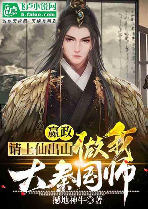 球球大作战下载最新版