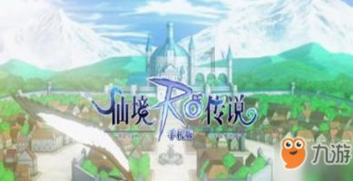 央行:2023年银行间货币市场成交共计1817.2万亿元,同比增加19.0%